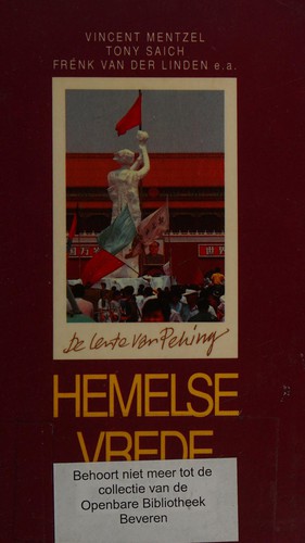 Hemelse vrede