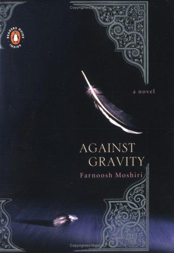 Against gravity