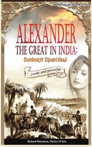 Alexander The Great in India