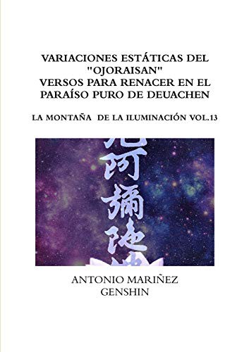 VARIACIONES EST?TICAS DEL "OJORAISAN"