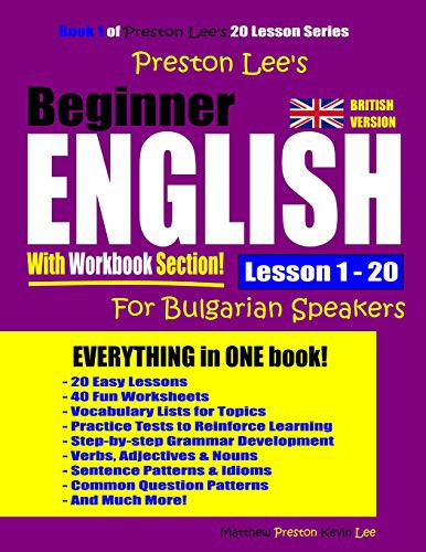 Preston Lee’s Beginner English With Workbook Section Lesson 1 – 20 For Bulgarian Speakers