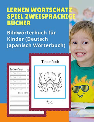 Bildwörterbuch für Kinder