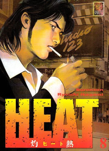 Heat T08