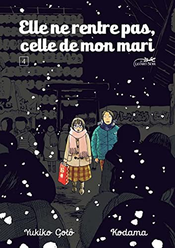 Elle ne rentre pas, celle de mon mari Vol.4/5