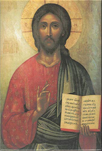 LA SAINTE BIBLE SELON LA VULGATE-REEDITION 2019