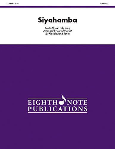 Siyahamba