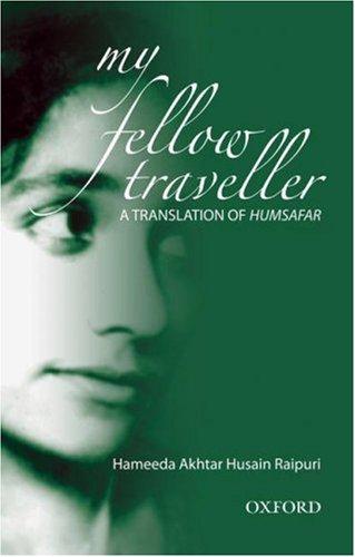 My Fellow Traveller