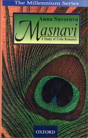 Masnavi