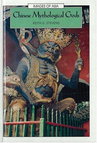Chinese Mythological Gods (Images of Asia)