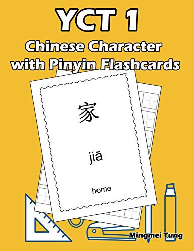 YCT 1 Chinese Character with Pinyin Flashcards