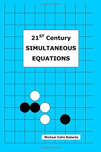 21st Century SIMULTANEOUS EQUATIONS