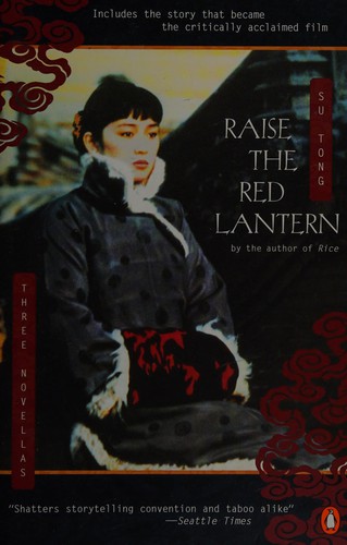 Raise the red lantern