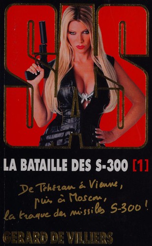 La bataille des S300