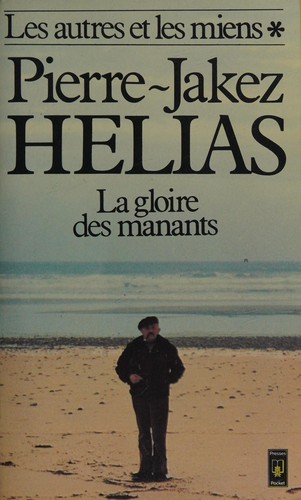Les autres et les miens