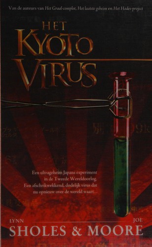 Het Kyoto-virus