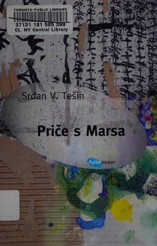 Priče s Marsa