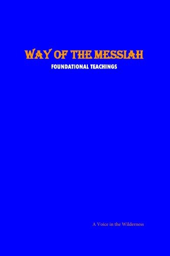 Way of the Messiah