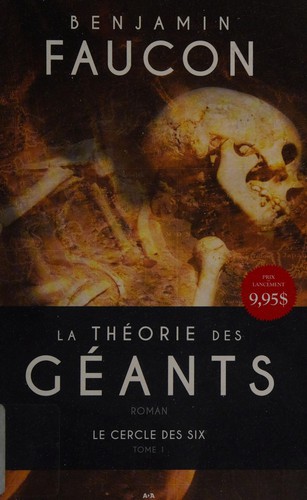 La théorie des géants