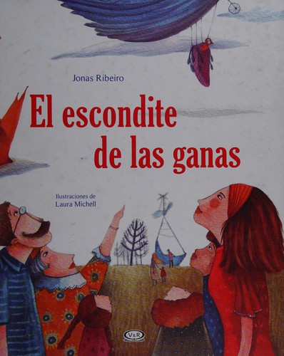 El escondite de las ganas