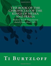 the book of the chronicles of the kings of Media and Persia
