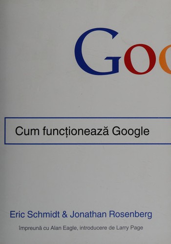 Cum funcţionează Google