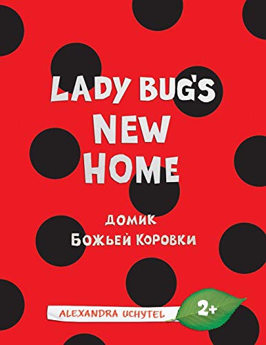 Ladybug's New Home