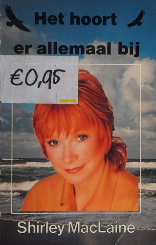 Het hoort er allemaal bij