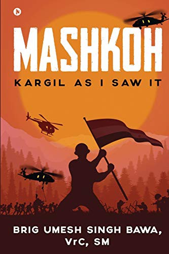 MASHKOH