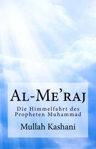 Al-Me'raj