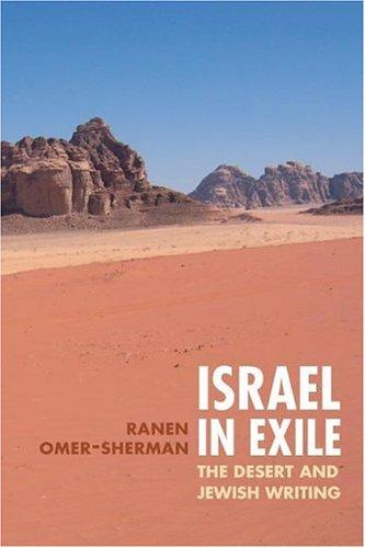 Israel in exile