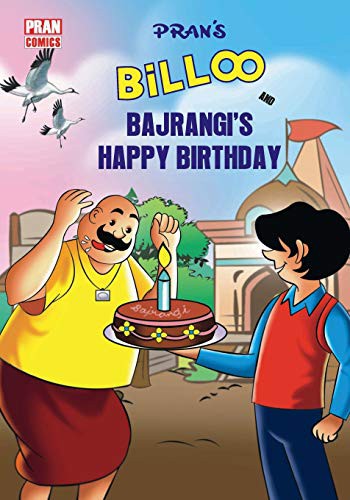 BILLOO AND BAJRANGI'S HAPPY BIRTHDAY