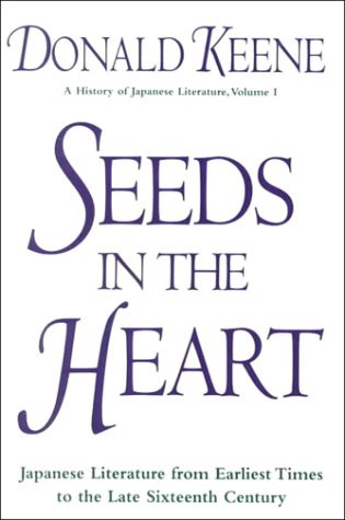 Seeds in the Heart