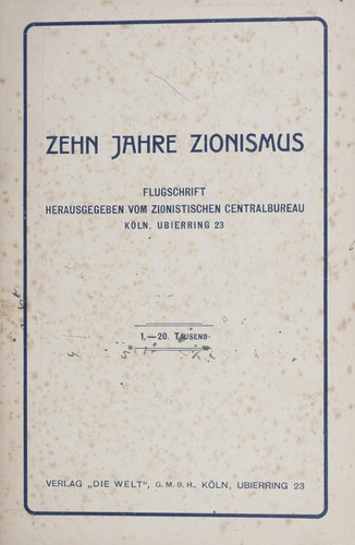 Zehn Jahre Zionismus