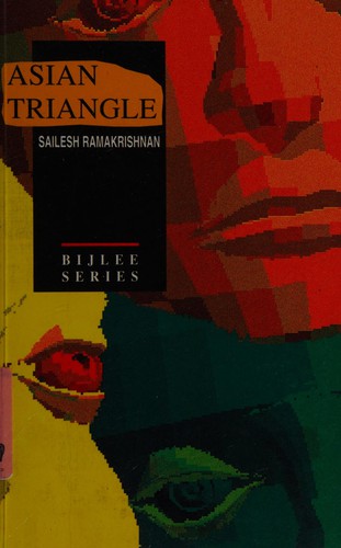 Asian Triangle