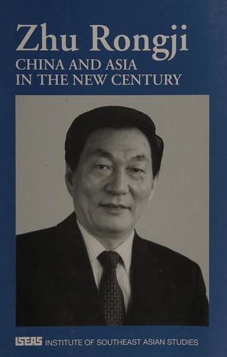 China and Asia in the new century