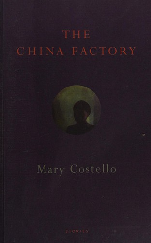 China Factory