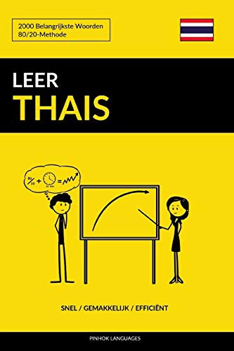 Leer Thais - Snel / Gemakkelijk / Efficiënt