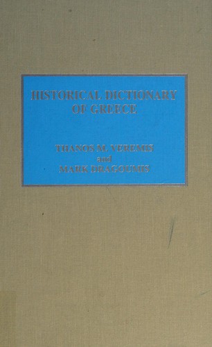 Historical dictionary of Greece