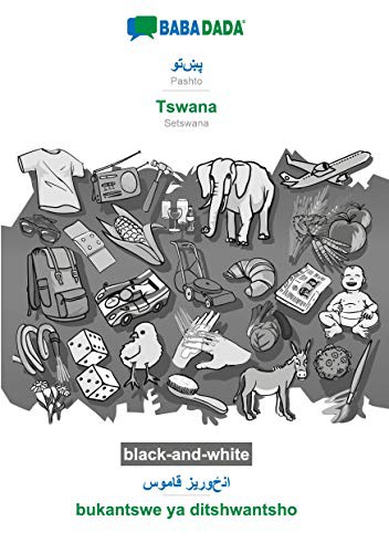BABADADA black-and-white, Pashto  - Tswana, visual dictionary  - bukantswe ya ditshwantsho