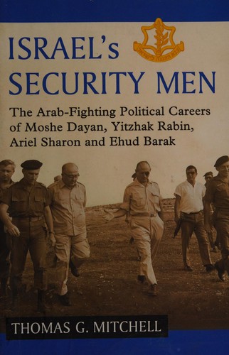 Israel's Security Men