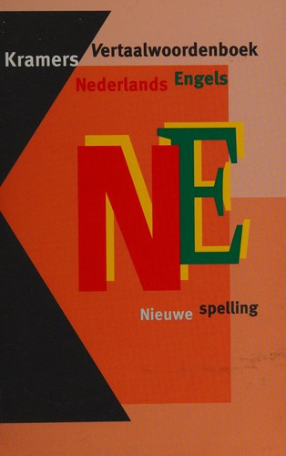 Kramer's Dutch English Dictionary
