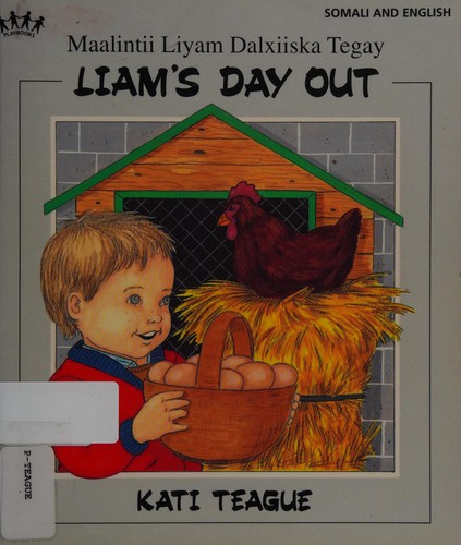 Liam's Day Out