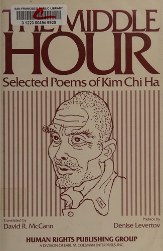 Middle Hour, The