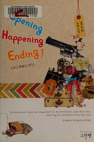 Op'ŭning haep'ŭning ending