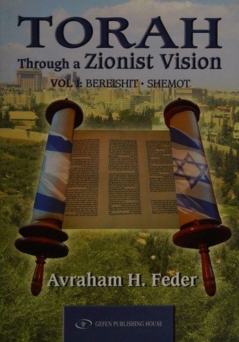Torah through a Zionist vision
