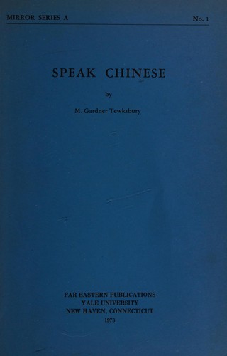 Speak Chinese