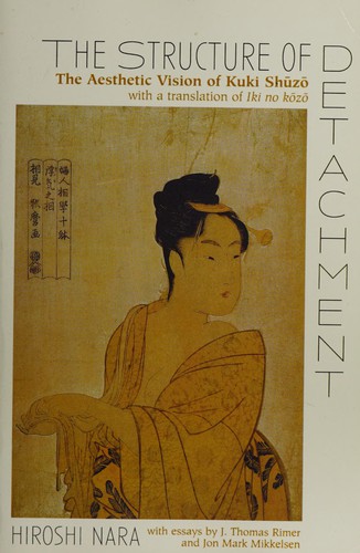 Iki no kōzō