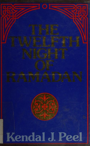 The twelfth night of Ramadan
