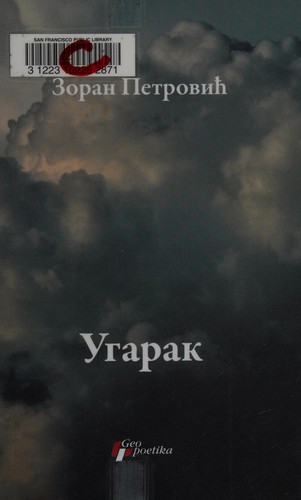 Ugarak