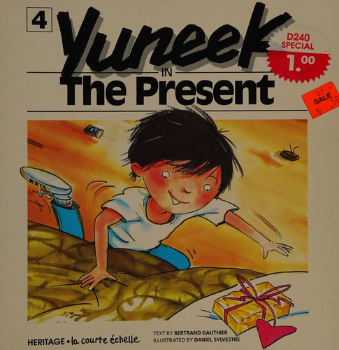 The present